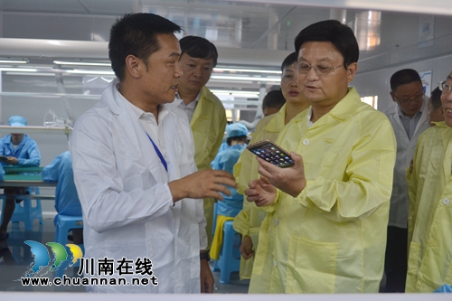 年产600万台&nbsp;又一批“泸州造”手机横空出世(图3)