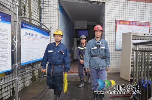 泸州市威鑫煤业周末开展“两员”周末突击查岗活动
