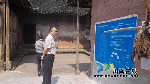 吕刚督导合江县南滩镇防汛减灾和地质灾害防范工作(图3)