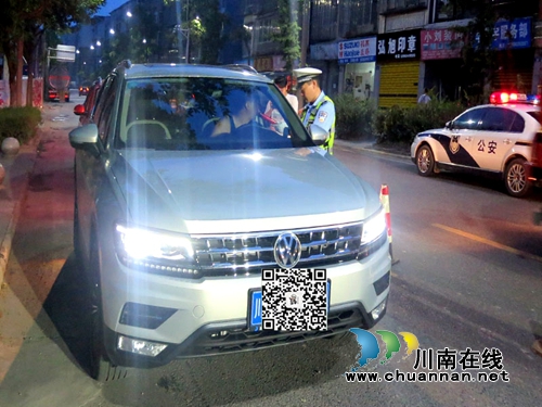 泸州交警开展“8.15”酒驾毒驾统一行动 查处违法行为275起(图2) 泸州交警开展“8.15”酒驾毒驾统一行动 查处违法行为275起(图2)