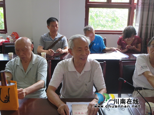 叙永县关工委召开2017年工作会(图7) 叙永县关工委召开2017年工作会(图7)