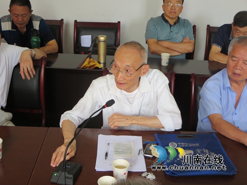 叙永县关工委召开2017年工作会(图6) 叙永县关工委召开2017年工作会(图6)