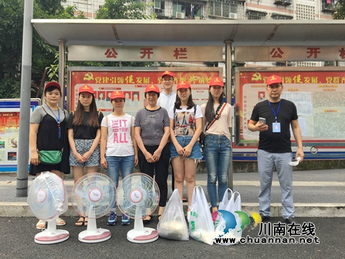 莲花池街道羊大山社区开展党员“五带头”先锋示范行动(图1)