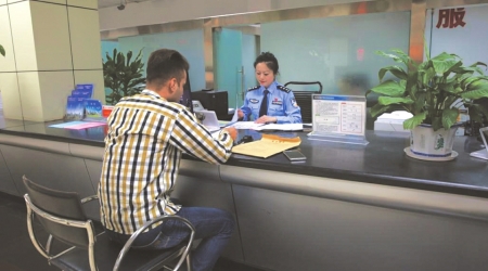 服务自贸区建设 泸州落实出入境新政(图1) 服务自贸区建设 泸州落实出入境新政(图1)