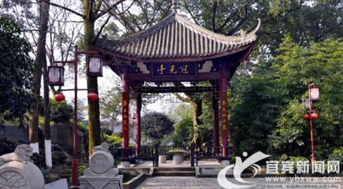 宜宾流杯池拟新增山谷墨园景点 现黄庭坚风采(图2) 宜宾流杯池拟新增山谷墨园景点 现黄庭坚风采(图2)