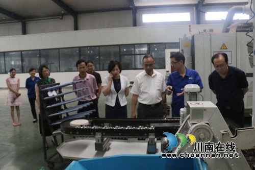 厦门理工学院考察团考察调研泸州国家高新区(图3) 厦门理工学院考察团考察调研泸州国家高新区(图3)