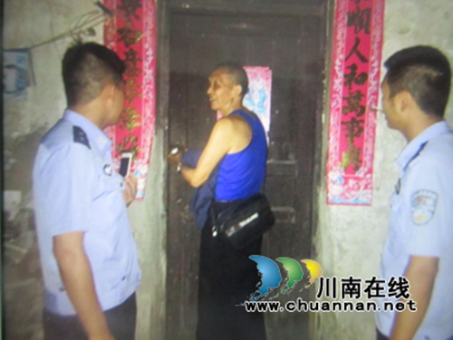 泸县立石和石桥派出所接力护送迷路老人回家(图1) 泸县立石和石桥派出所接力护送迷路老人回家(图1)