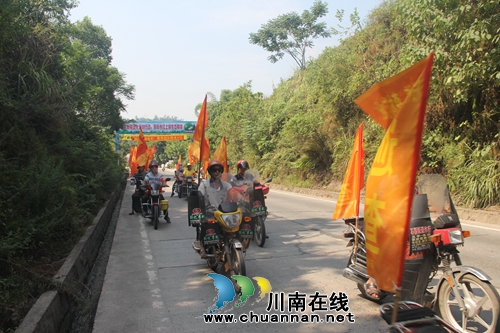 泸县石桥镇开展禁止秸秆焚烧专项活动(图2) 泸县石桥镇开展禁止秸秆焚烧专项活动(图2)