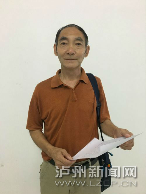 为“创文”出力&nbsp;泸州市民为“普法歌”作曲(图1)
