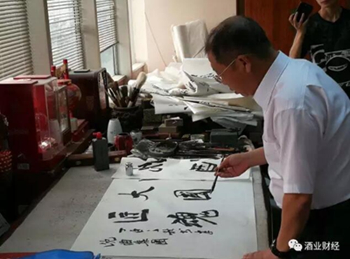沈酒为何能惊动四大协会领导和国际酒坛泰斗？(图3)