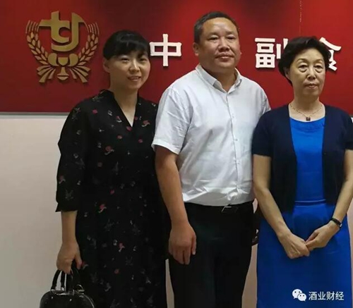 沈酒为何能惊动四大协会领导和国际酒坛泰斗？(图5)