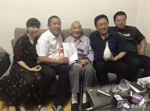沈酒为何能惊动四大协会领导和国际酒坛泰斗？(图6)