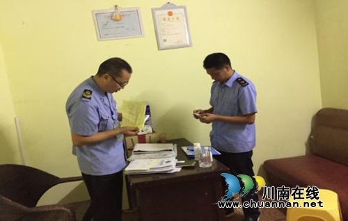合江县食药监局:“四个强化”规范保健食品市场经营秩序(图2) 合江县食药监局:“四个强化”规范保健食品市场经营秩序(图2)