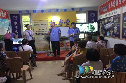 合江县食药监局:“四个强化”规范保健食品市场经营秩序(图1) 合江县食药监局:“四个强化”规范保健食品市场经营秩序(图1)