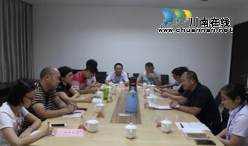 遂宁市社保局到泸州交流工作经验(图1) 遂宁市社保局到泸州交流工作经验(图1)