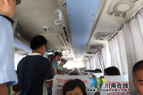 宜宾筠连交警大队直播首秀取得良好成效(图2) 宜宾筠连交警大队直播首秀取得良好成效(图2)