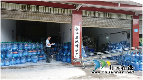 合江镇开展瓶（桶）装饮用水生产环节专项整治(图1)
