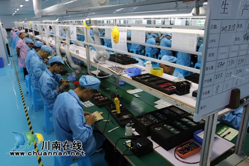 泸州唯一从原材料生产到成品的电子企业投产(图2) 泸州唯一从原材料生产到成品的电子企业投产(图2)