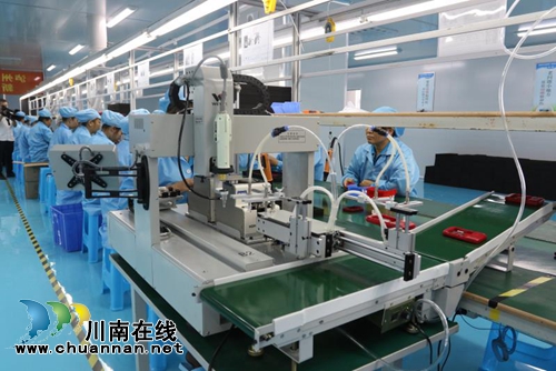 泸州唯一从原材料生产到成品的电子企业投产(图3) 泸州唯一从原材料生产到成品的电子企业投产(图3)