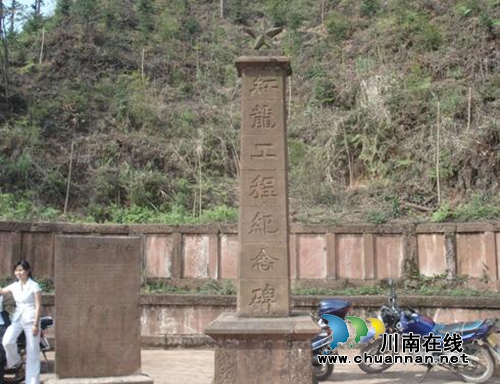 李定林：黄荆意景（美好家园）(图3)