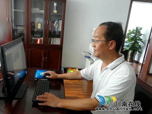 李定林：黄荆意景（美好家园）(图10)