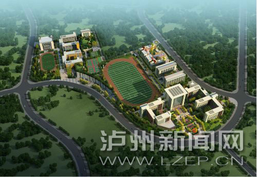 泸州城区8所新学校投用 将提供5200余个学位(图1) 泸州城区8所新学校投用 将提供5200余个学位(图1)