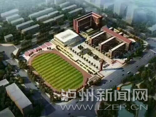 泸州城区8所新学校投用 将提供5200余个学位(图4) 泸州城区8所新学校投用 将提供5200余个学位(图4)