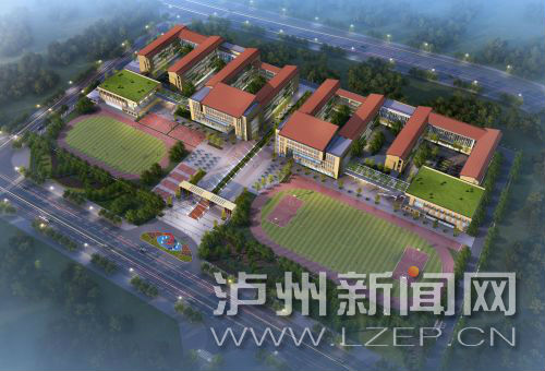 泸州城区8所新学校投用 将提供5200余个学位(图3) 泸州城区8所新学校投用 将提供5200余个学位(图3)