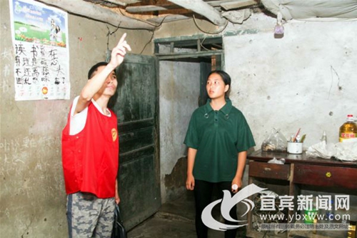 宜宾农家姑娘考上重本：要传递更多的正能量(图2)