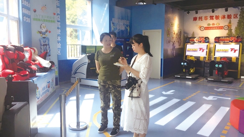 江阳区安全体验中心:安全体验零接触 筑起生命防护墙(图3) 江阳区安全体验中心:安全体验零接触 筑起生命防护墙(图3)