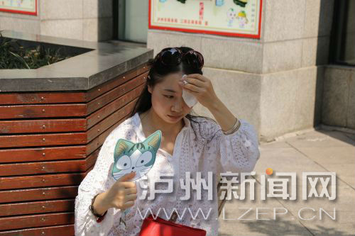 今明两天泸州高温持续 23日起降温又降雨(图3) 今明两天泸州高温持续 23日起降温又降雨(图3)