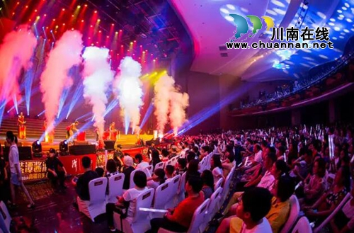 激情盛夏！潭酒携群星嗨翻全城&nbsp;现场劲爆大图(图3)