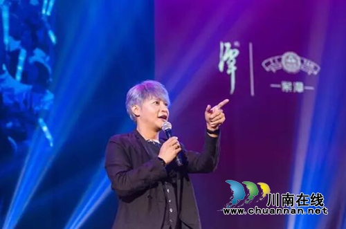 激情盛夏！潭酒携群星嗨翻全城&nbsp;现场劲爆大图(图4)