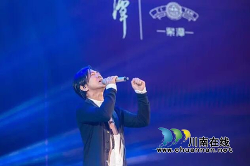 激情盛夏！潭酒携群星嗨翻全城&nbsp;现场劲爆大图(图5)
