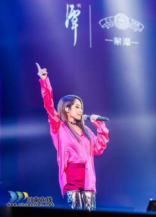 激情盛夏！潭酒携群星嗨翻全城&nbsp;现场劲爆大图(图8)