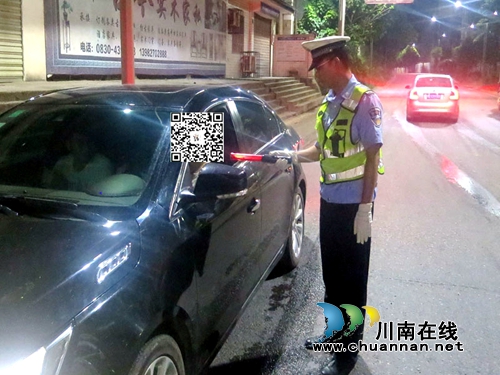 泸州交警开展“8.20”酒驾毒驾专项行动 查处违法行为262起(图2) 泸州交警开展“8.20”酒驾毒驾专项行动 查处违法行为262起(图2)