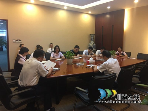 一纸建议书 江阳区法院助金融机构解金融纠纷(图3) 一纸建议书 江阳区法院助金融机构解金融纠纷(图3)