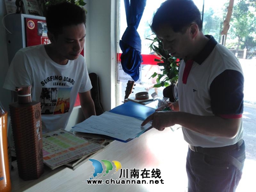 纳溪区四举措切实推进“三小行业”专项治理(图1) 纳溪区四举措切实推进“三小行业”专项治理(图1)