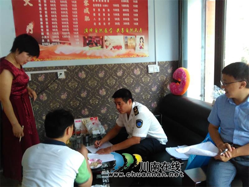 纳溪区四举措切实推进“三小行业”专项治理(图2) 纳溪区四举措切实推进“三小行业”专项治理(图2)