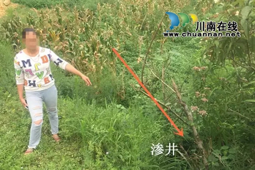 古蔺一养猪场排污水遭投诉 环保公安联合突查(图1) 古蔺一养猪场排污水遭投诉 环保公安联合突查(图1)