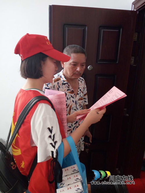 龙马潭区莲花池街道创文宣传气氛浓(图2) 龙马潭区莲花池街道创文宣传气氛浓(图2)