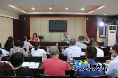 泸州市扎实推进社会保险经办风险管理专项行动工作(图1) 泸州市扎实推进社会保险经办风险管理专项行动工作(图1)