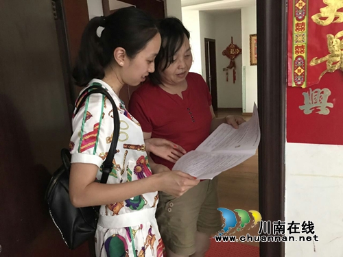 泸州十八中:党员“五带头”,创文高潮涌(图1) 泸州十八中:党员“五带头”,创文高潮涌(图1)
