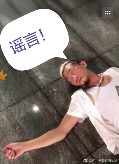 网传宜宾发生枪击案 警方辟谣:实为拍电影(图1) 网传宜宾发生枪击案 警方辟谣:实为拍电影(图1)