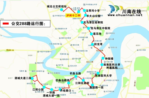 25日起 公交288延伸至城北公交枢纽站(图1) 25日起 公交288延伸至城北公交枢纽站(图1)