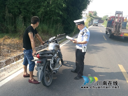 泸县方洞查获一辆被盗摩托车(图1)