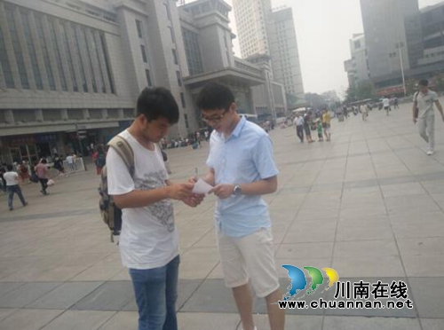 南京工程学院-能源与动力工程学院开展“骆马湖,我的家”团队暑期社会实践(图7) 南京工程学院-能源与动力工程学院开展“骆马湖,我的家”团队暑期社会实践(图7)