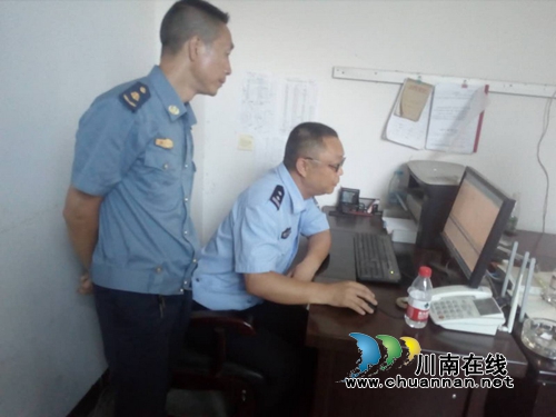 宜宾筠连交警大队部门联动走进兴达运业 助推“三个不发生”创建活动(图1) 宜宾筠连交警大队部门联动走进兴达运业 助推“三个不发生”创建活动(图1)