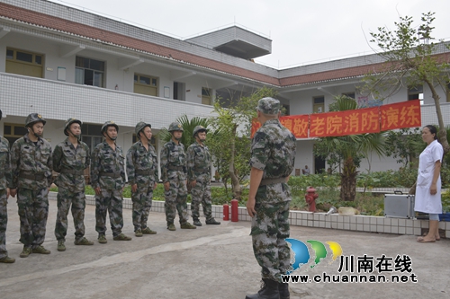 宜宾汪家镇敬老院开展夏季消防安全应急演练(图1) 宜宾汪家镇敬老院开展夏季消防安全应急演练(图1)