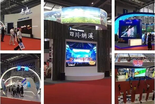 香醇特产秀美民俗 纳溪惊艳亮相深圳乡博会(图1) 香醇特产秀美民俗 纳溪惊艳亮相深圳乡博会(图1)